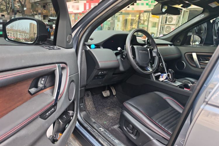 Used Land Rover Discovery Sport 2020 249 PS R-Dynamic Performance Tech Edition 7 Seats