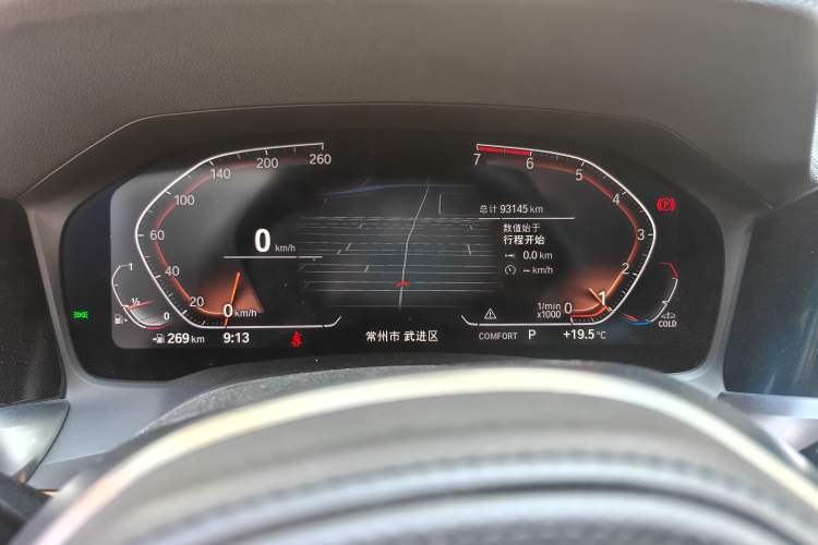 Used BMW 3 Series 2020 Restyled 325Li M Sport Package
