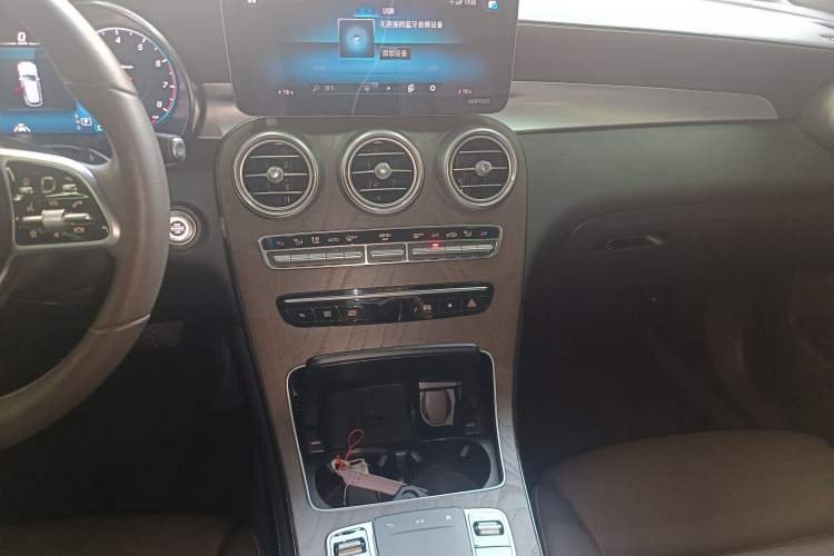 Used Mercedes-Benz GLC 2020 Facelift GLC 300 L 4MATIC Dynamic Edition Audio And AC Panel