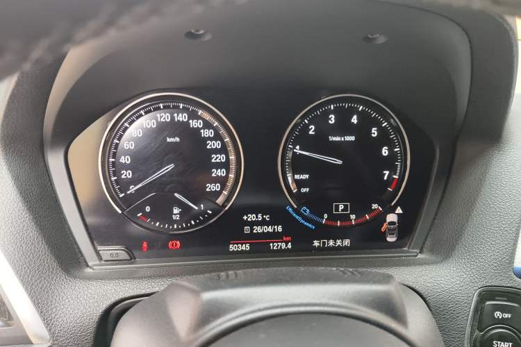 Used BMW 2 Series 2018 225i Convertible Coupe M Sport Edition Instrument Cluster