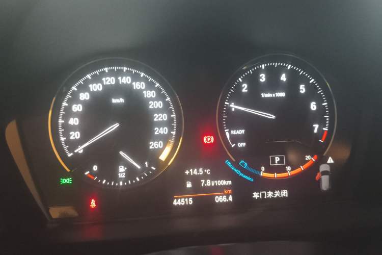 Used BMW X1 2020 xDrive25Li Luxury Edition Instrument Cluster