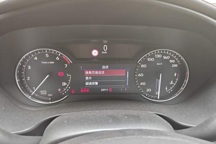 Used Cadillac XT4 2020 Revised Version 28T Two-Wheel Drive Leading Edition