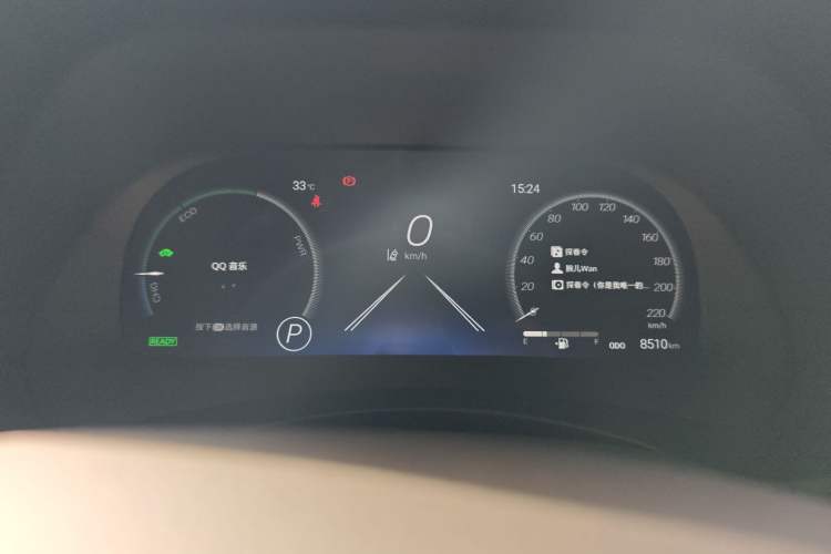 Used Toyota Highlander 2026 Model 2.5L Intelligent Electric Hybrid Dual-Engine Two-Wheel-Drive Elite Edition 5-seater Instrument Cluster