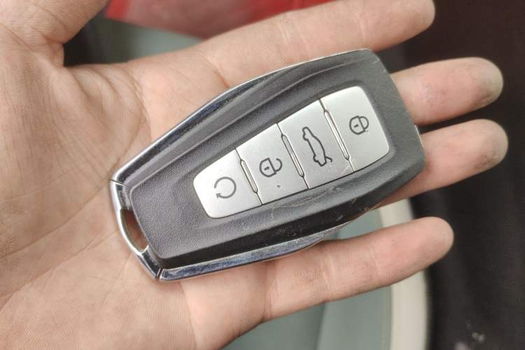 Used Geely Auto Emgrand L HiP 2022 1.5TD-DHT Pro 100KM Super Rui Vehicle Key