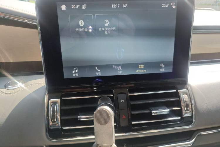 Used Lincoln Navigator 2018 3.5T Presidential Series China V Standard