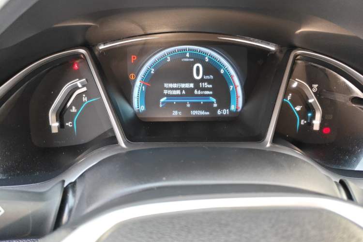 Used Honda Civic 2016 220TURBO CVT Luxury Edition
