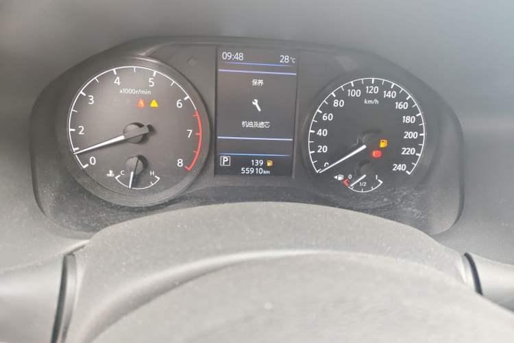 Used Nissan Teana 2021 2.0L XL Comfort Edition Odometer Close Up