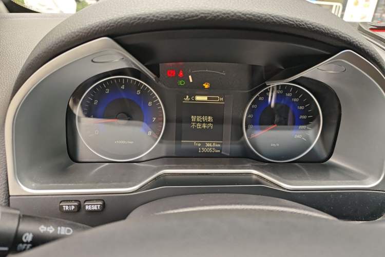 Used Geely Auto Emgrand 2015 Sedan 1.5L Manual - Top Trim Level Instrument Cluster