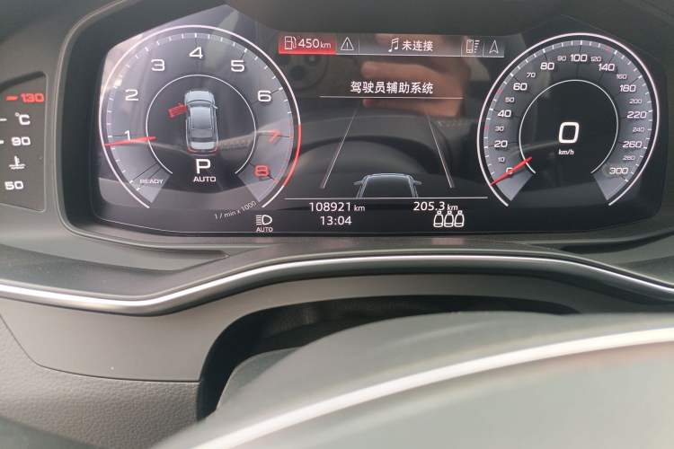 Used Audi A6L 2020 45 TFSI quattro Prestige Dynamic Edition