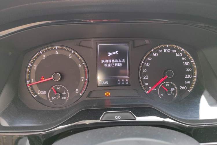 Used Volkswagen Bora 2019 1.5L Automatic Comfort Model
