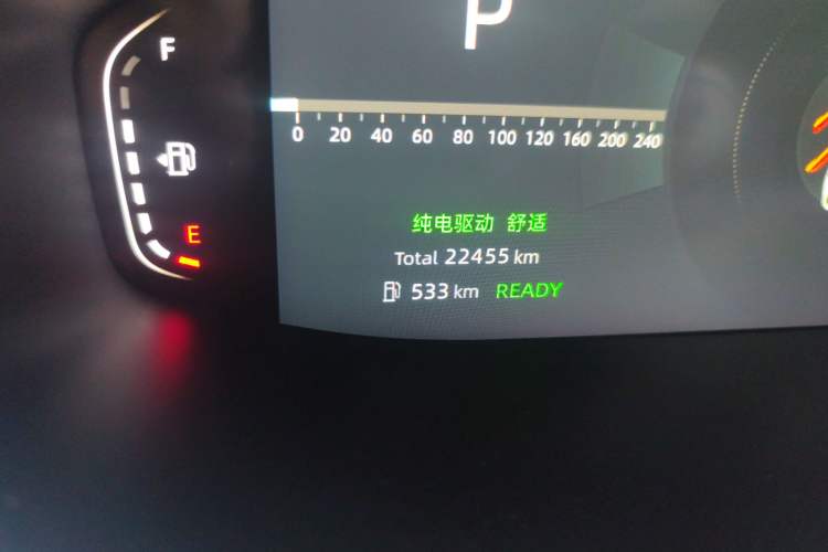 Used CHANGAN NEVO Q05 2023 125 Max
