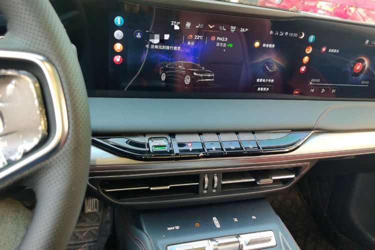 Used Lincoln Z 2025 2.0T Prestige Edition
