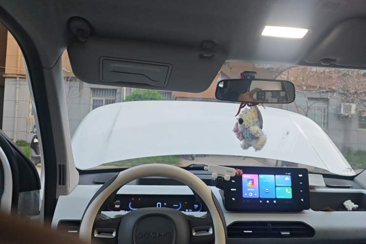 Used Geely Galaxy Panda 2024 Facelifted Panda Mini 200km Dragon Edition
