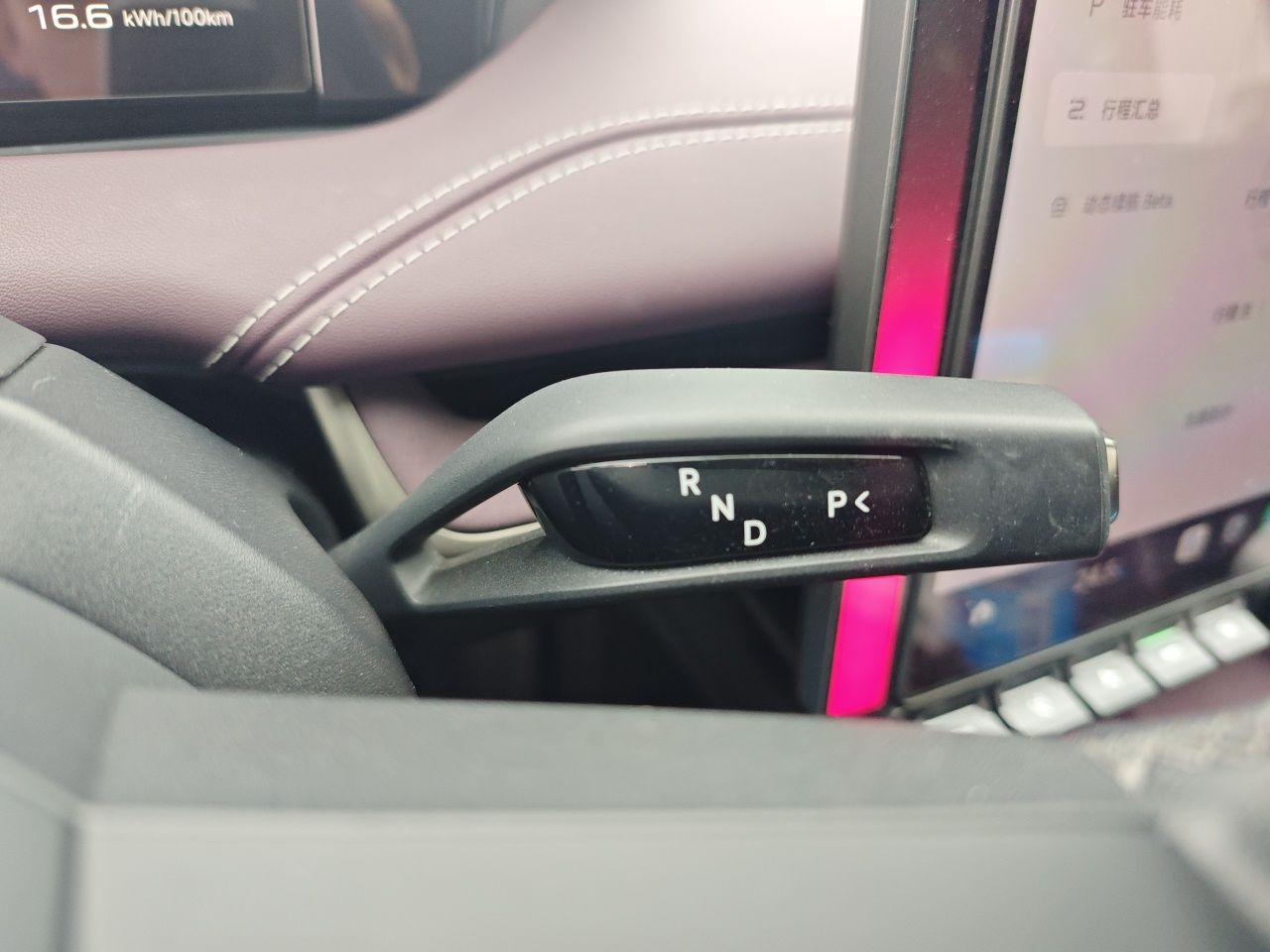 Xiaomi Auto SU7 2024 Four-Wheel Drive Ultra-Long Range Advanced Intelligent Driving Max Edition — снимка 14