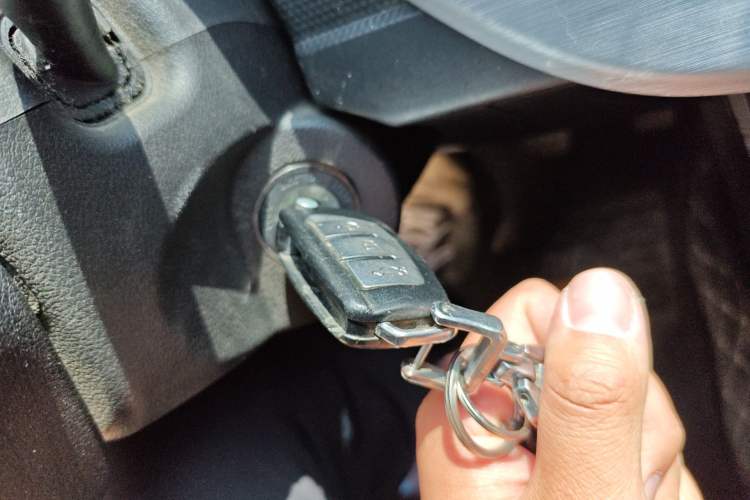 Used Geely Auto Vision 2020 1.5L Manual Asian Games Edition Vehicle Key