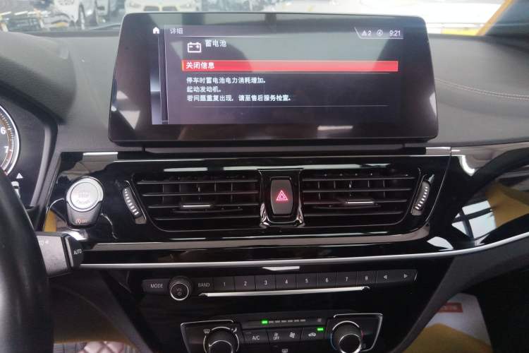 Used BMW 1 Series 2022 125i M Sport Night Edition
