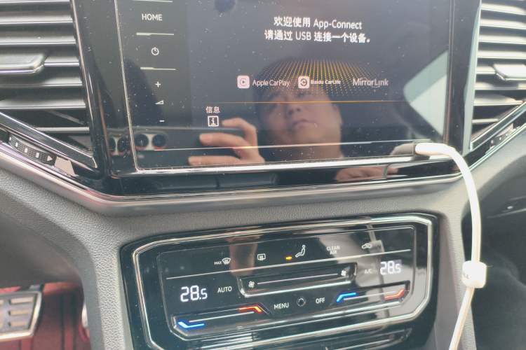 Used Volkswagen Teramont X 2019 380TSI Four-Wheel Drive Luxury Edition Audio And AC Panel