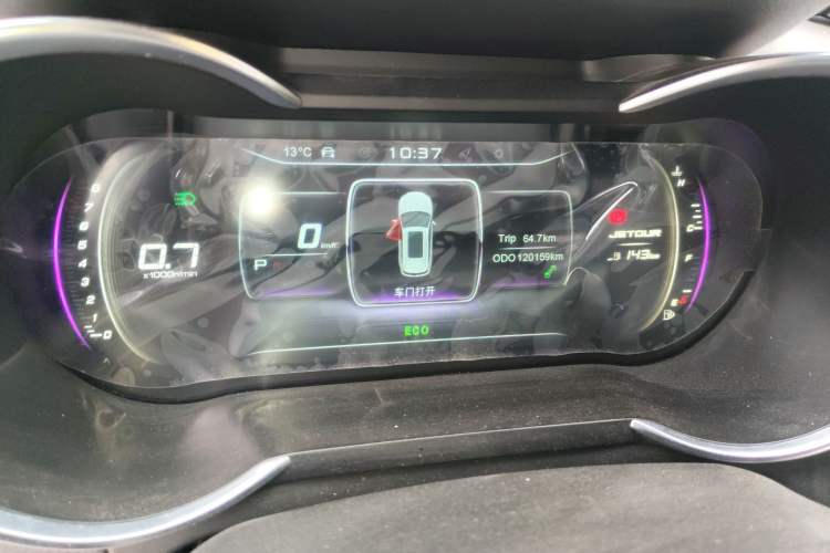 Used JETOUR X70 2019 1.5T DCT Joyride Edition Instrument Cluster