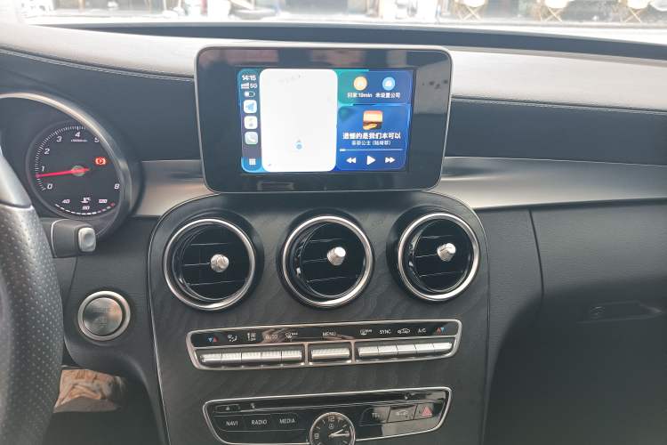 Used Mercedes-Benz C-Class 2018 C 200 L Sport Edition