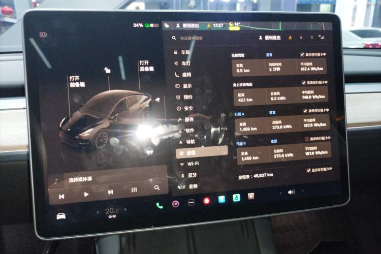 Used Tesla Model Y 2022 Revised Version Rear-Wheel Drive
