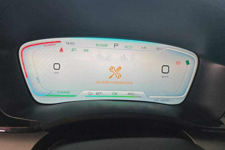 Used BYD Song PLUS New Energy 2024 Honor Edition EV 520km Premium Model
