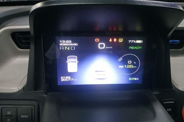 Used Wuling Hongguang MINIEV 2021 Macaron Premium Model – Lithium Iron Phosphate Instrument Cluster