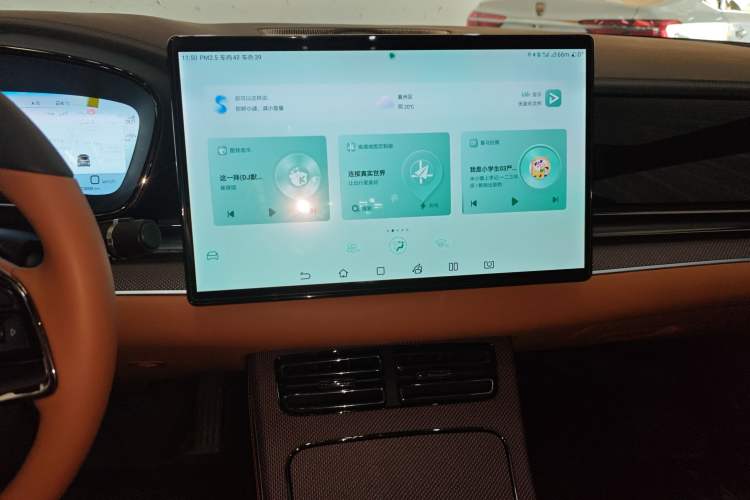 Used BYD Han 2022 EV Genesis Edition 610KM All-Wheel Drive Premium Model Audio And AC Panel