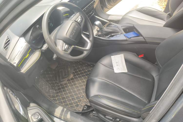 Used Roewe i5 2021 1.5L CVT Starry Edition