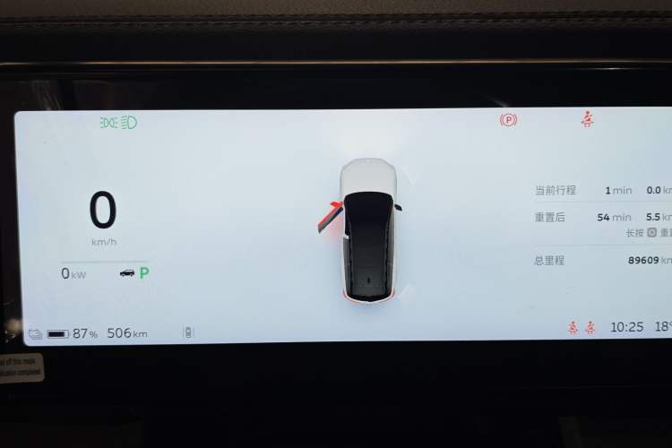 Used Nio ES8 2020 580 km Range Six-Seater Version