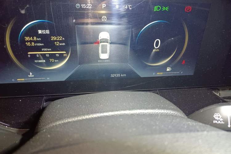 Used Bestune T99 2020 20TD Automatic Prestige Edition