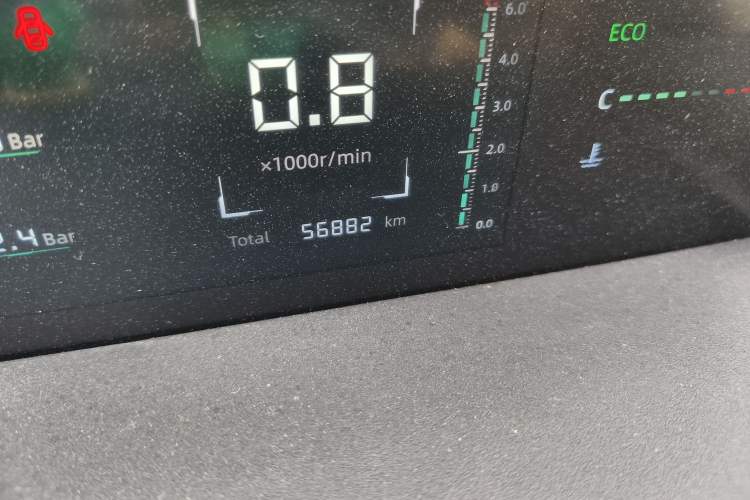 Used CHANGAN Eado DD 2023 Blue Whale NE 1.5T GDI DCT Prestige Model
