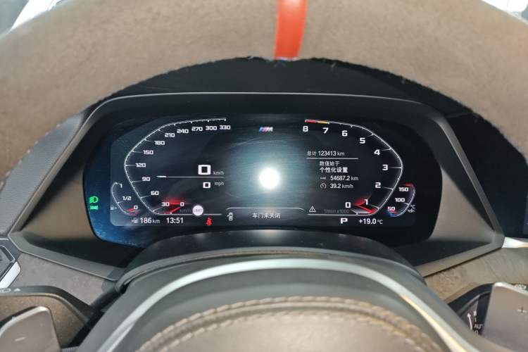 Used BMW X5 2019 xDrive40i M Sport Package