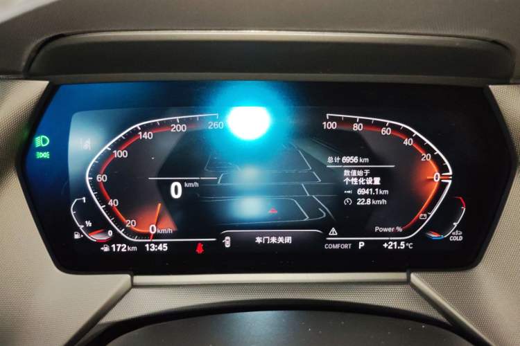 Used BMW 2 Series 2023 Facelifted 225i Four-Door Coupe M Sport Night Edition Package
