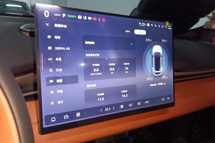 Used Deepal S05 2026 Model 620Plus Pure Electric Edition
