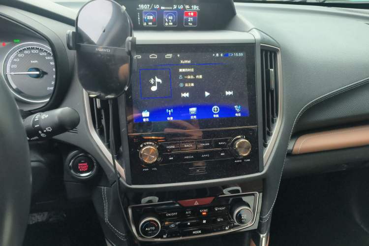 Used Subaru Forester 2021 2.0i e-Boxer Sport Edition with EyeSight Audio And AC Panel