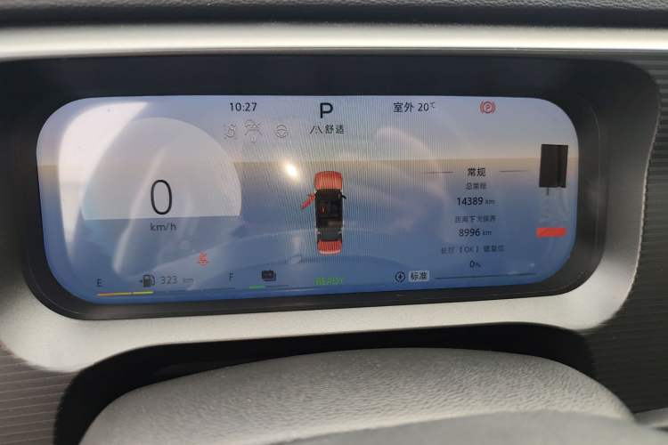 Used BAIC Off-Road BJ30 2024 1.5T Magic Electric Drive Advanced Version Instrument Cluster