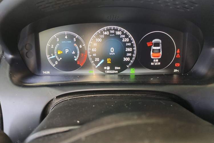Used Jaguar XJ 2016 XJL 3.0 SC Two-Wheel-Drive Elegant Business Edition
