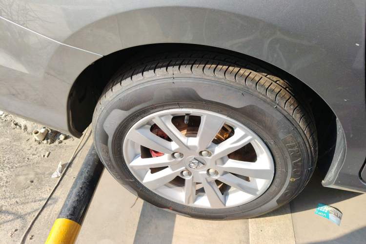 Used Baojun 360 2018 1.5L Automatic Elite Version National V
