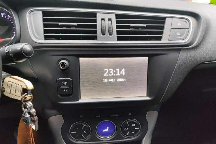 Used Citroen C3-XR 2015 1.6L Automatic Pioneer Model Audio And AC Panel