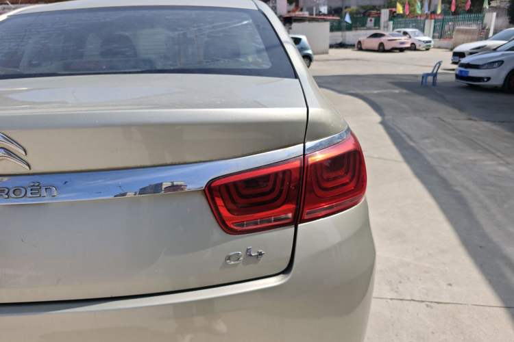 Used Citroen C4 Sega 2016 1.6L Manual Comfort Model Right Rear Taillight