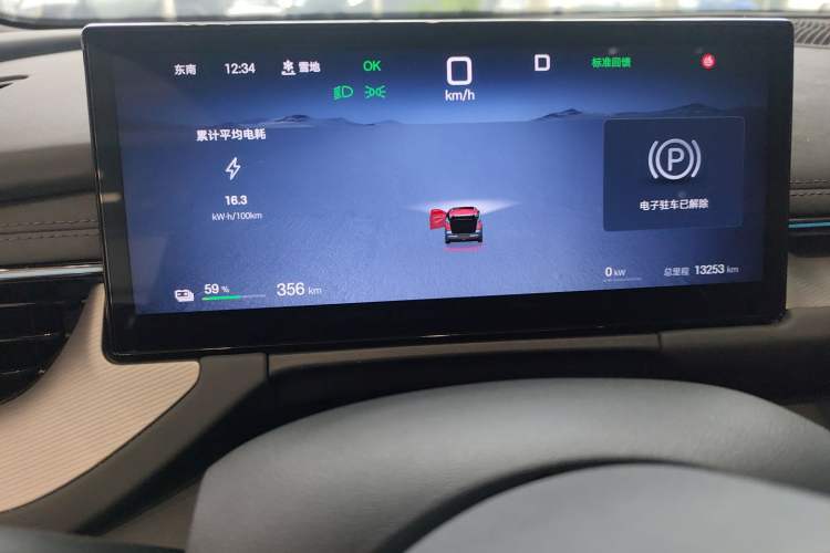 Used BYD Seal 06GT 2025 Intelligent Driving Version 605 Heatwave Edition Instrument Cluster