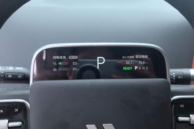 Used Li Auto L6 2024 Pro Model Instrument Cluster