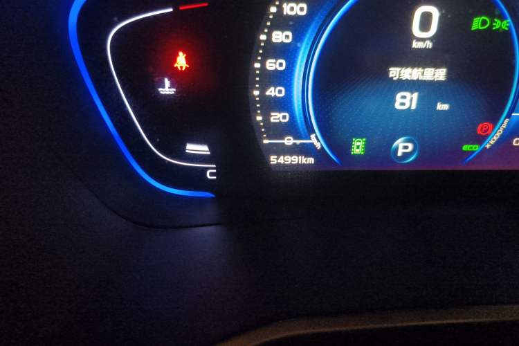 Used Geely Auto Coolray 2020 PRO 260T DCT Battle