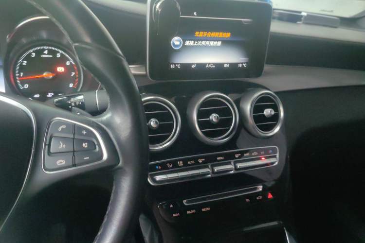 Used Mercedes-Benz GLC Coupe 2017 GLC 200 4MATIC Coupe SUV