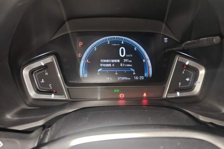 Used Honda Envix 2019 180TURBO CVT Prestige Edition China V Odometer Close Up