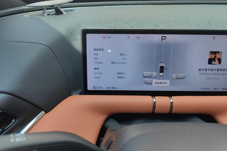 Used XPeng G9 2022 702 Pro
