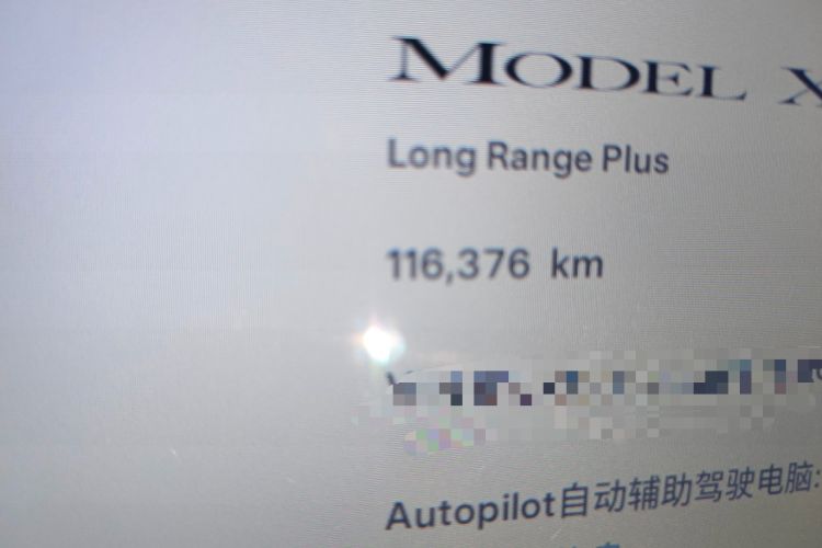 Used Tesla Model X 2020 Long-Range Upgrade Version Odometer Close Up