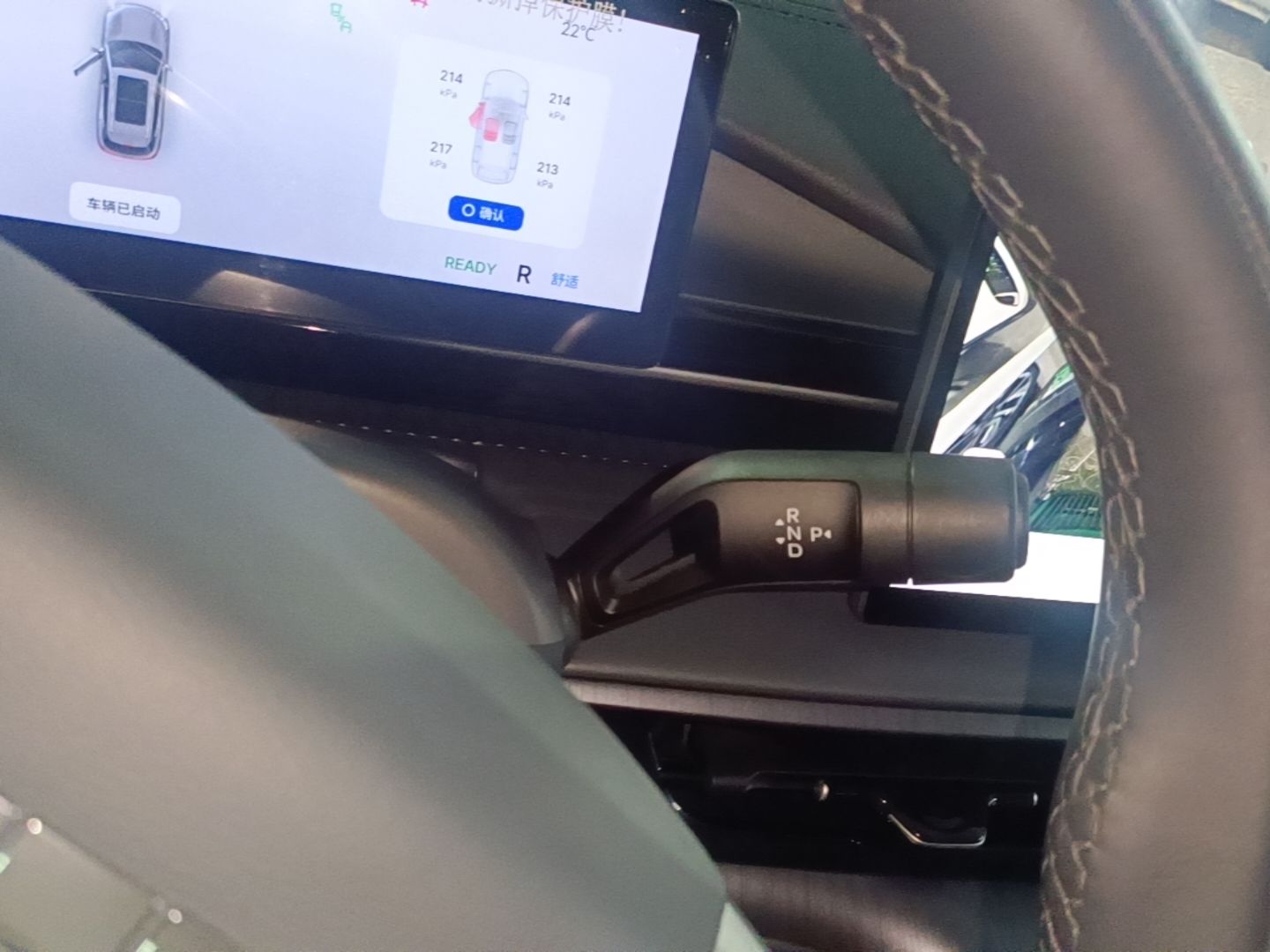 Geely Galaxy E5 2026 Model 610km Exploration+ Edition — снимка 16