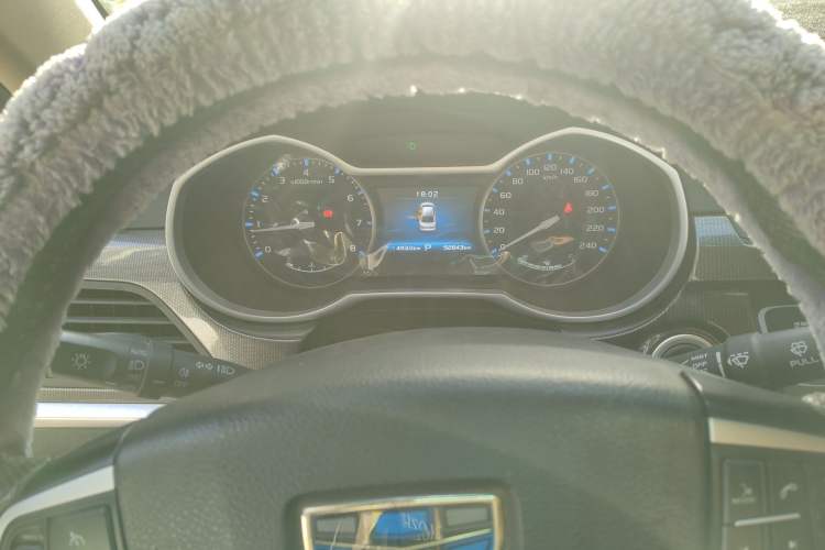 Used Geely Auto Emgrand 2016 Sedan 1.5L CVT Upward Version
