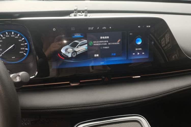 Used AION S Plus 2025 Comfort Version 53.241 kWh